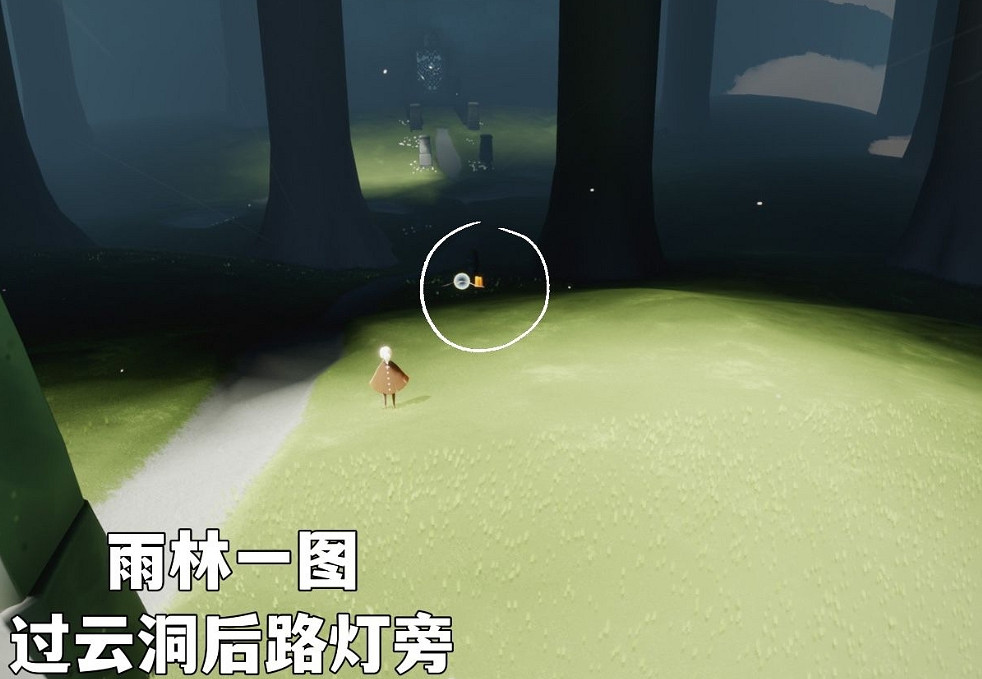 《光遇》季節蠟燭4.4位置 4月4日季節蠟燭在哪 《光遇》季節蠟燭4.4位置 4月4日季節蠟燭在哪