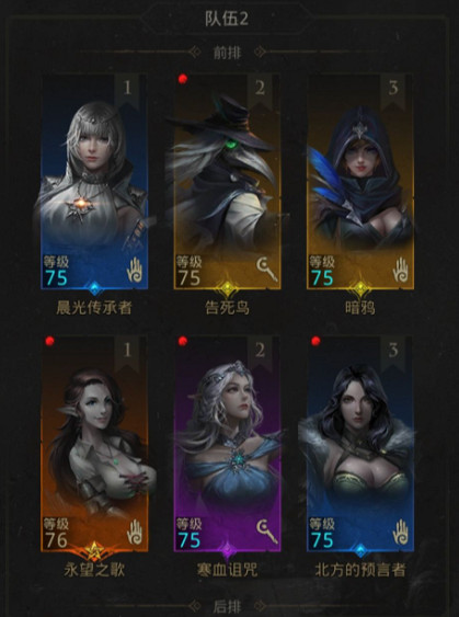 《地下城堡3》熔爐之城攻略 熔爐之城Boss怎麽打