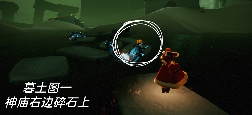 《光遇》季節蠟燭3.22位置 3月22日季節蠟燭在哪 《光遇》季節蠟燭3.22位置 3月22日季節蠟燭在哪