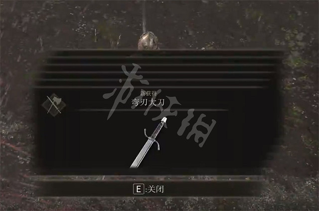 《艾爾登法環》彎刃大刀怎麽獲得 彎刃大刀獲得方法