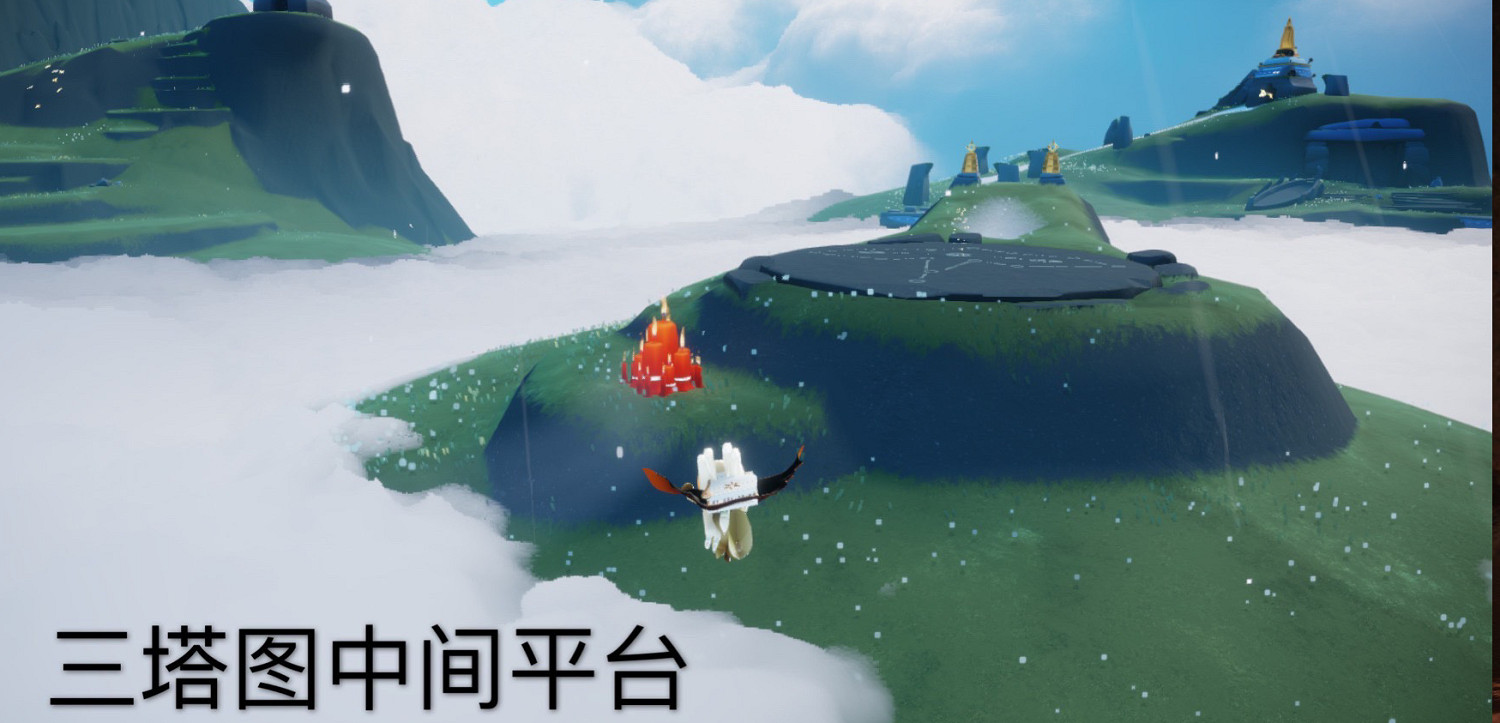 《光遇》每日大蠟燭位置4.9 4月9日大蠟燭在哪 《光遇》每日大蠟燭位置4.9 4月9日大蠟燭在哪
