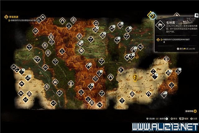 《詭野西部》夢巫旅途流程圖文詳解 夢巫旅途任務有哪些？