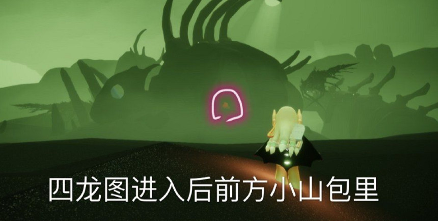 《光遇》每日大蠟燭位置4.5 4月5日大蠟燭在哪 《光遇》每日大蠟燭位置4.5 4月5日大蠟燭在哪