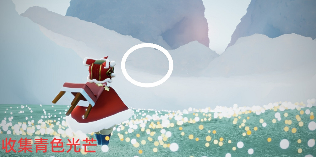 《光遇》每日任務3.26 3月26日任務怎麽做 《光遇》每日任務3.26 3月26日任務怎麽做