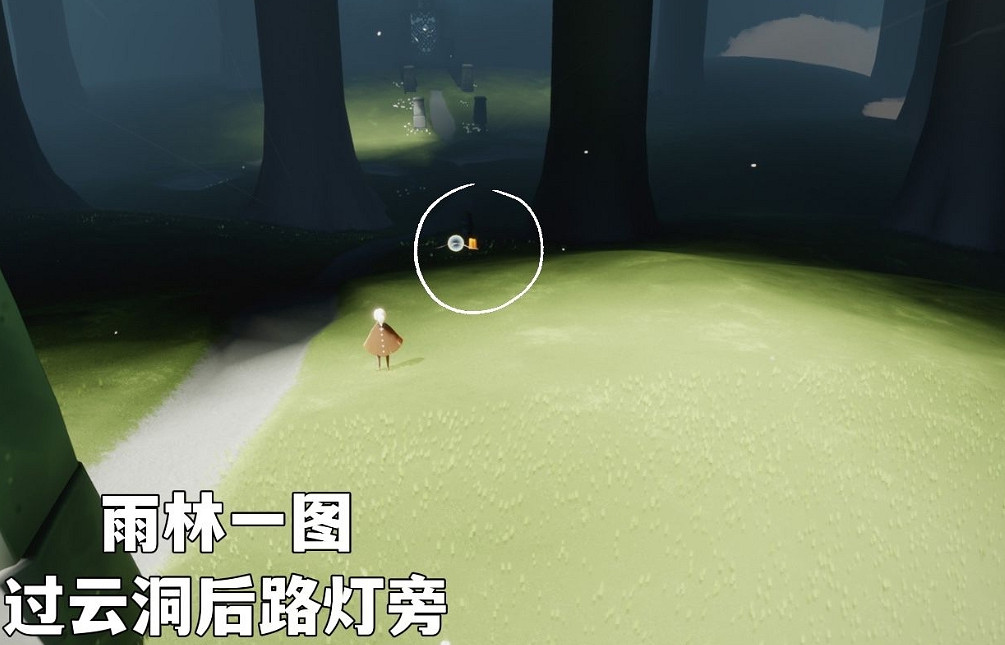 《光遇》季節蠟燭3.25位置 3月25日季節蠟燭在哪 《光遇》季節蠟燭3.25位置 3月25日季節蠟燭在哪