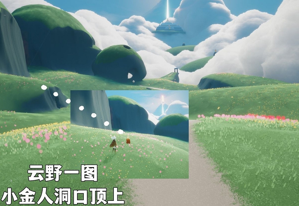 《光遇》季節蠟燭3.24位置 3月24日季節蠟燭在哪 《光遇》季節蠟燭3.24位置 3月24日季節蠟燭在哪