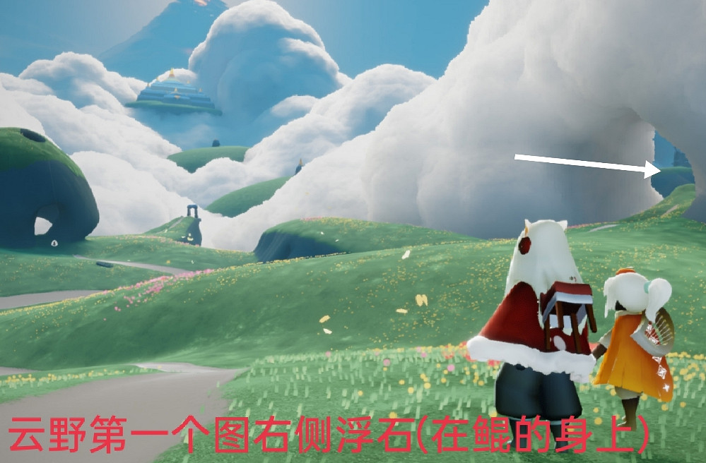 《光遇》每日任務4.4 4月4日任務怎麽做 《光遇》每日任務4.4 4月4日任務怎麽做