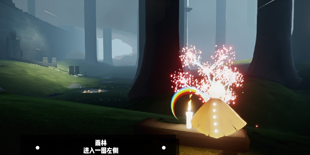 《光遇》每日任務3.30 3月30日任務怎麽做