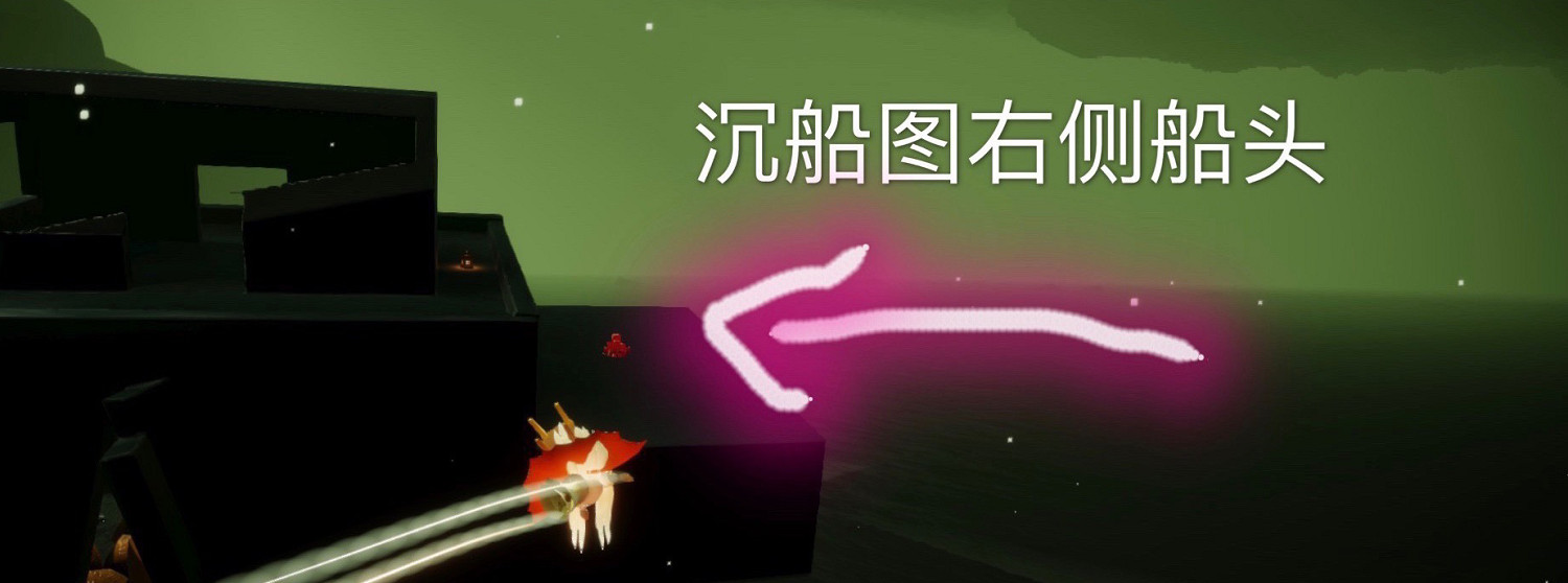 《光遇》每日大蠟燭位置4.9 4月9日大蠟燭在哪 《光遇》每日大蠟燭位置4.9 4月9日大蠟燭在哪