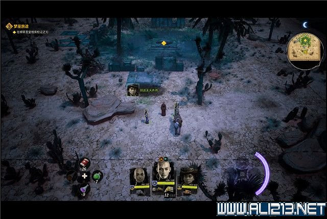 《詭野西部》夢巫旅途流程圖文詳解 夢巫旅途任務有哪些？