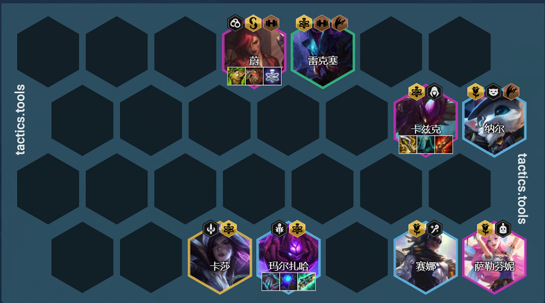 《金鏟鏟之戰》名流螳螂陣容攻略 霓虹之夜陣容名流螳螂怎麽玩 《金鏟鏟之戰》名流螳螂陣容攻略 霓虹之夜陣容名流螳螂怎麽玩