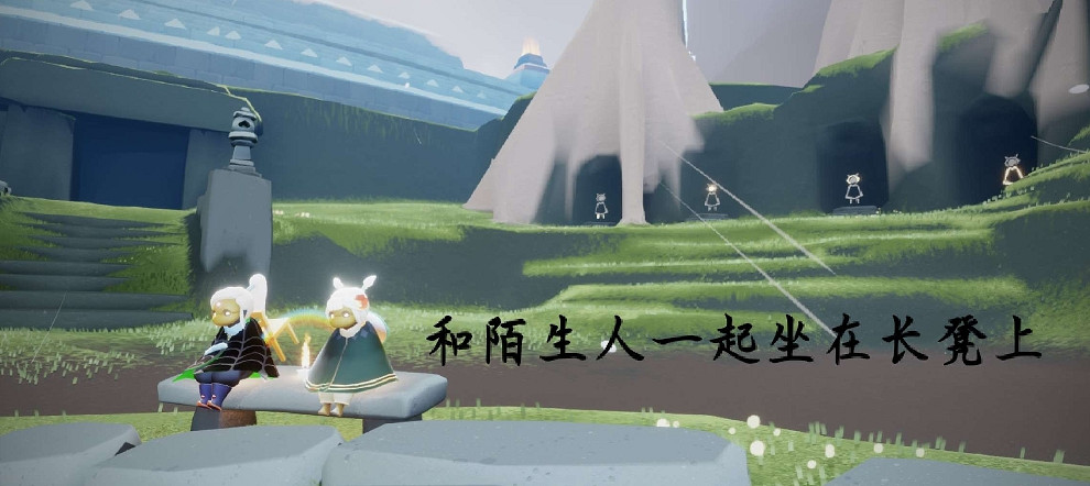 《光遇》每日任務4.8 4月8日任務怎麽做