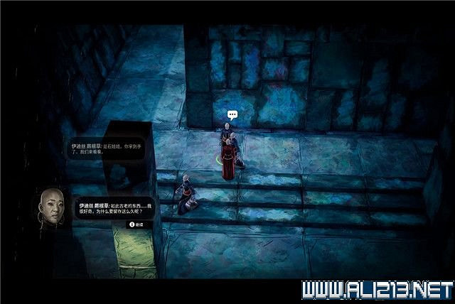 《詭野西部》夢巫旅途流程圖文詳解 夢巫旅途任務有哪些？