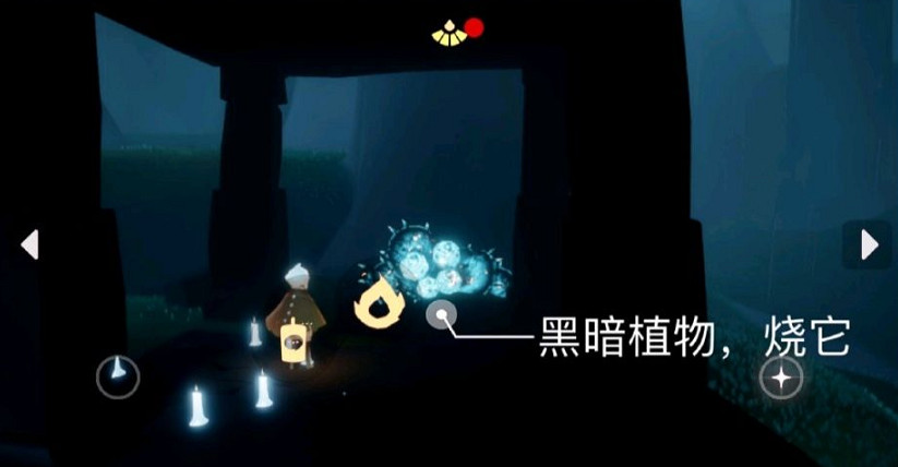 《光遇》每日任務4.5 4月5日任務怎麽做 《光遇》每日任務4.5 4月5日任務怎麽做