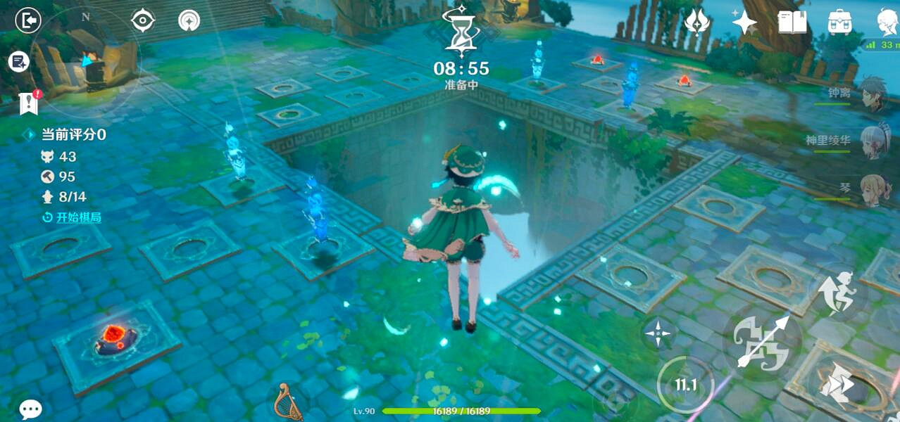 《原神》2.6機關棋譚第三關怎麽玩？機關棋譚第三關玩法要點