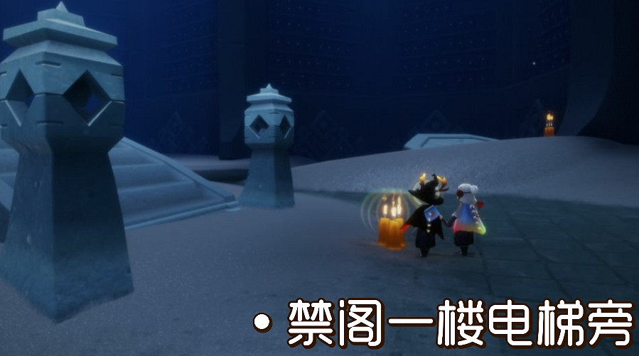 《光遇》季節蠟燭3.13位置 3月13日季節蠟燭在哪 《光遇》季節蠟燭3.13位置 3月13日季節蠟燭在哪