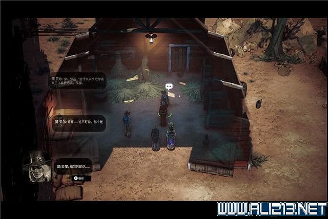 《詭野西部》夢巫旅途流程圖文詳解 夢巫旅途任務有哪些？