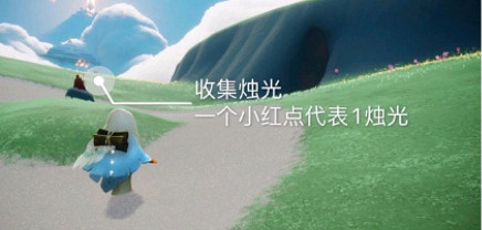 《光遇》每日任務3.12 3月12日任務怎麽做