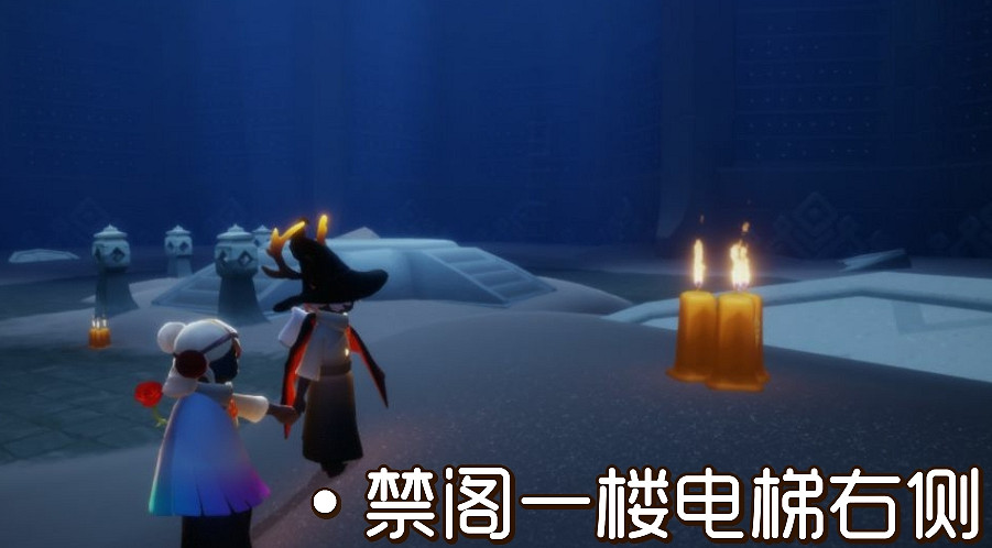 《光遇》季節蠟燭3.13位置 3月13日季節蠟燭在哪 《光遇》季節蠟燭3.13位置 3月13日季節蠟燭在哪