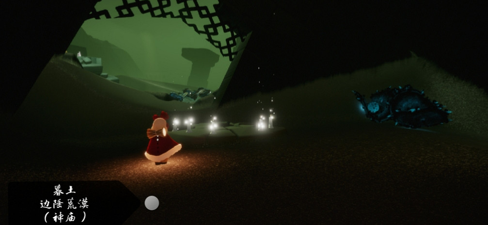 《光遇》每日任務3.17 3月17日任務怎麽做 《光遇》每日任務3.17 3月17日任務怎麽做