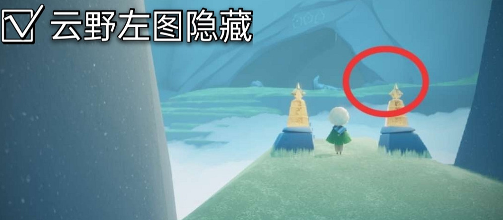 《光遇》大蠟燭位置3.17 3月17日大蠟燭在哪 《光遇》大蠟燭位置3.17 3月17日大蠟燭在哪
