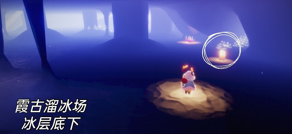 《光遇》季節蠟燭3.26位置 3月26日季節蠟燭在哪 《光遇》季節蠟燭3.26位置 3月26日季節蠟燭在哪