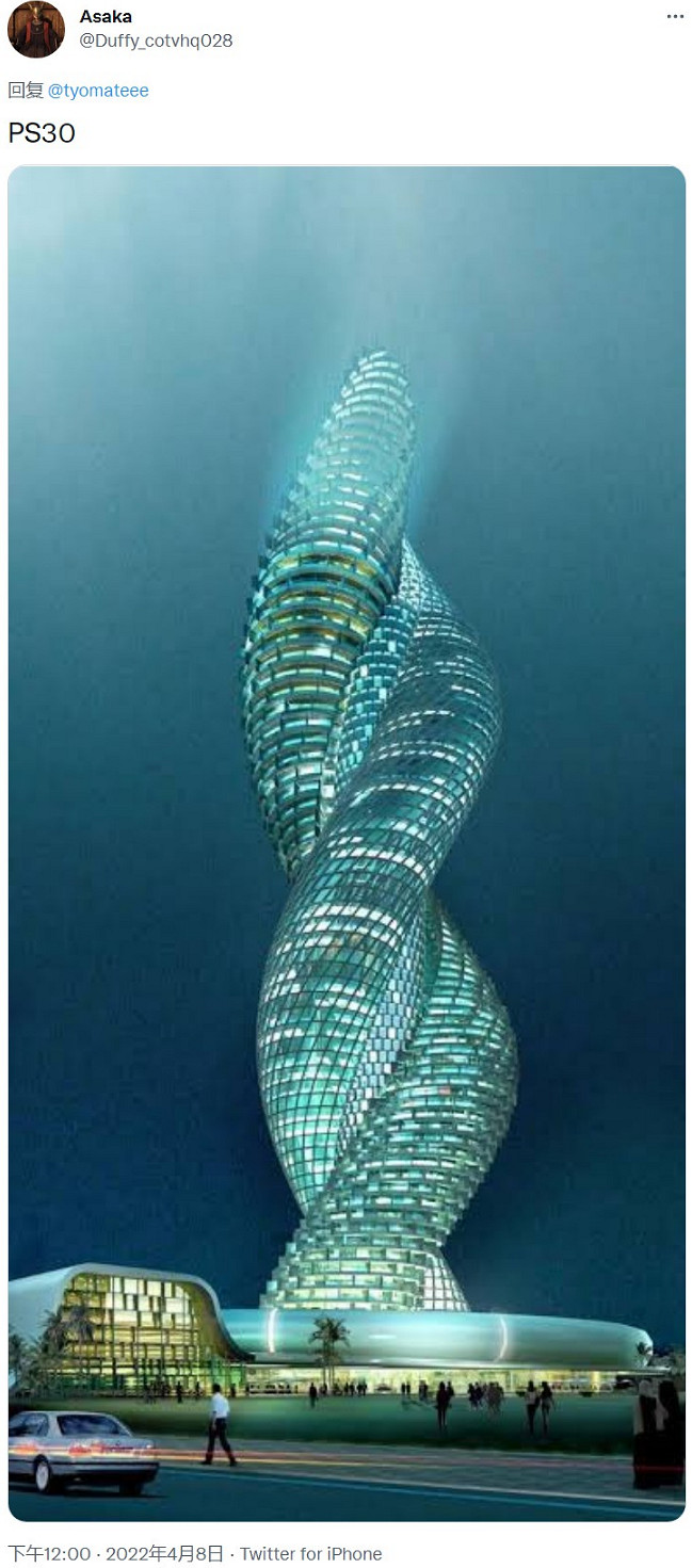 PS5造型靈感來源於大樓？玩家腦洞大開猜想PS6形象