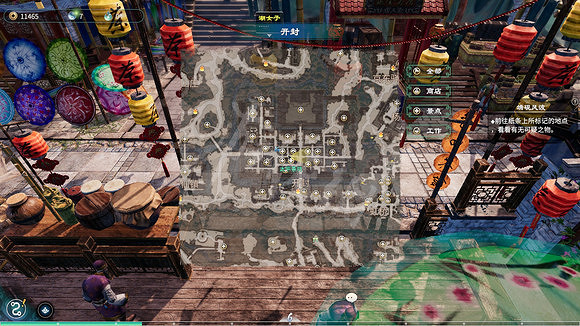 《天命奇御二》開封有哪些任務?開封任務匯總 《天命奇御二》開封有哪些任務?開封任務匯總