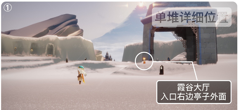 《光遇》季節蠟燭位置4.10 4月10日季節蠟燭位置