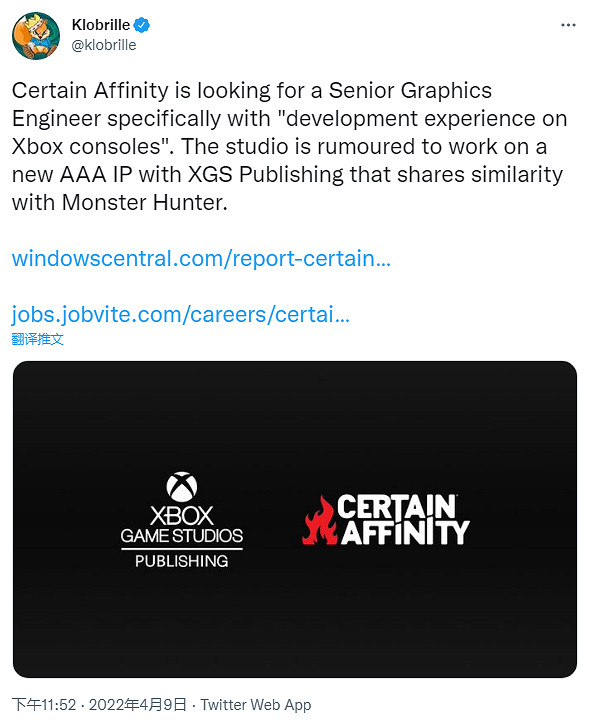 招聘廣告再泄露？Xbox的《魔物獵人》類遊戲疑似實錘
