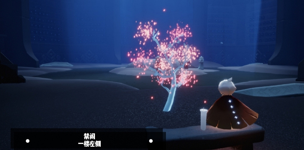 《光遇》每日任務4.7 4月7日任務怎麽做