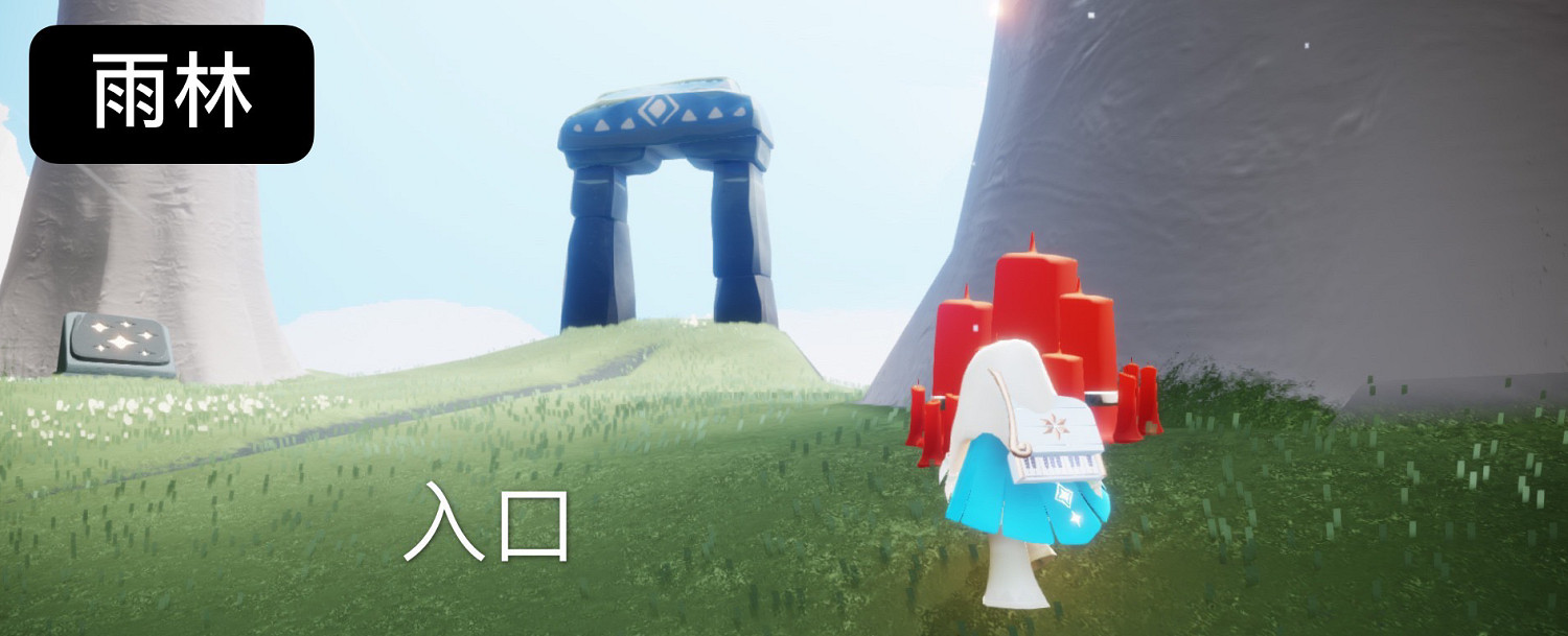 《光遇》每日大蠟燭位置4.9 4月9日大蠟燭在哪 《光遇》每日大蠟燭位置4.9 4月9日大蠟燭在哪