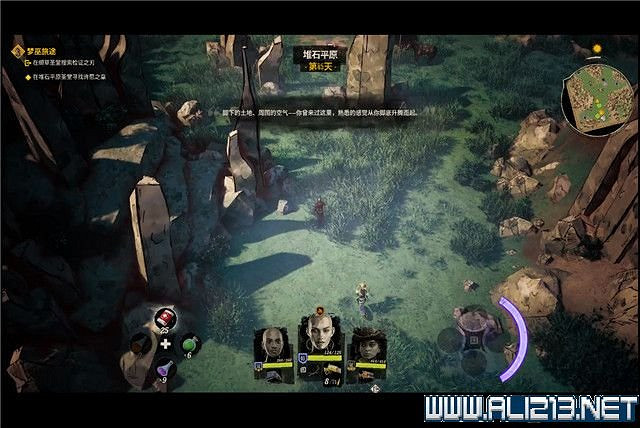 《詭野西部》夢巫旅途流程圖文詳解 夢巫旅途任務有哪些？