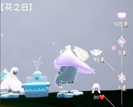 《光遇》花憩節兌換圖 花憩節有哪些兌換圖