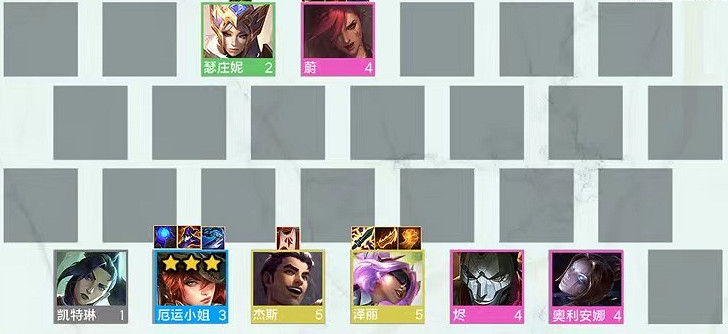 《金鏟鏟之戰》2.5執法官陣容攻略 2.5版本霓虹之夜陣容執法官怎麽玩 《金鏟鏟之戰》2.5執法官陣容攻略 2.5版本霓虹之夜陣容執法官怎麽玩