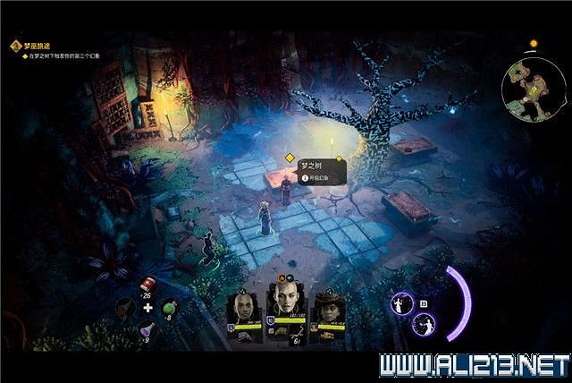 《詭野西部》夢巫旅途流程圖文詳解 夢巫旅途任務有哪些？