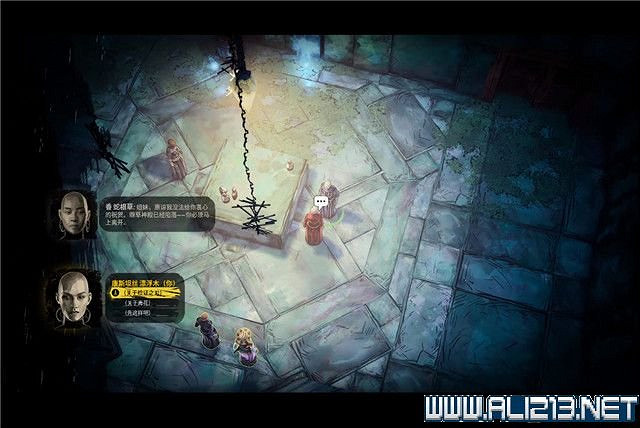 《詭野西部》夢巫旅途流程圖文詳解 夢巫旅途任務有哪些？