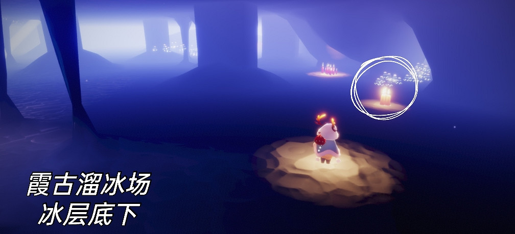 《光遇》季節蠟燭3.16位置 3月16日季節蠟燭在哪 《光遇》季節蠟燭3.16位置 3月16日季節蠟燭在哪