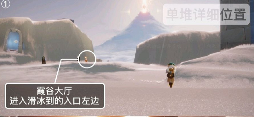 《光遇》季卡蠟燭4.5位置 4月5日季卡蠟燭在哪 《光遇》季卡蠟燭4.5位置 4月5日季卡蠟燭在哪