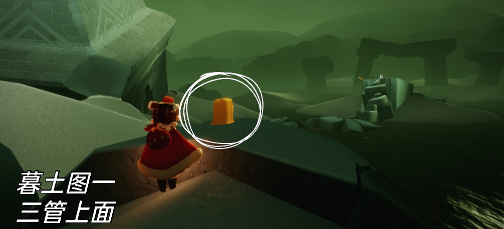 《光遇》季節蠟燭3.22位置 3月22日季節蠟燭在哪 《光遇》季節蠟燭3.22位置 3月22日季節蠟燭在哪