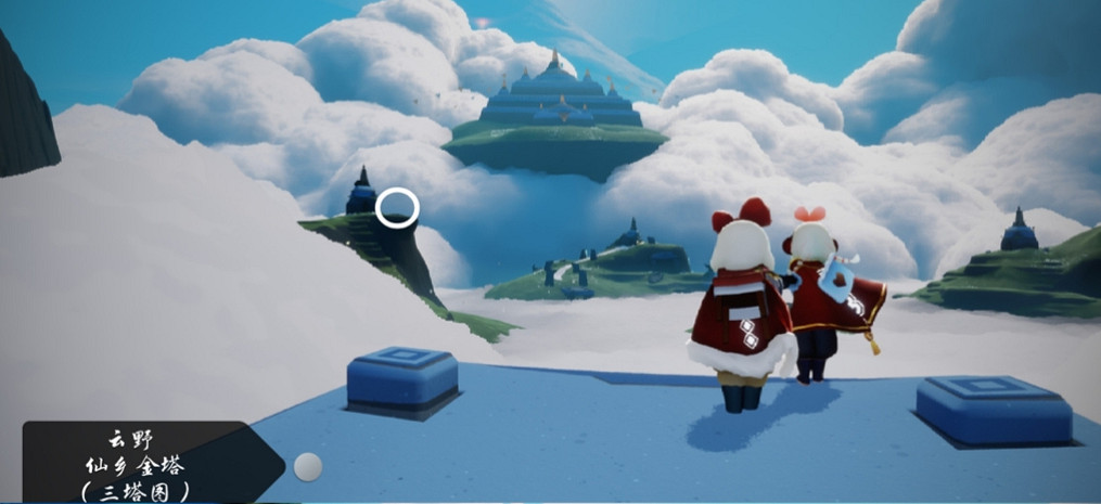 《光遇》每日任務3.14 3月14日任務怎麽做