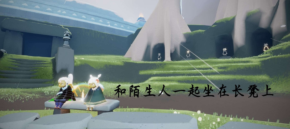 《光遇》每日任務3.16 3月16日任務怎麽做
