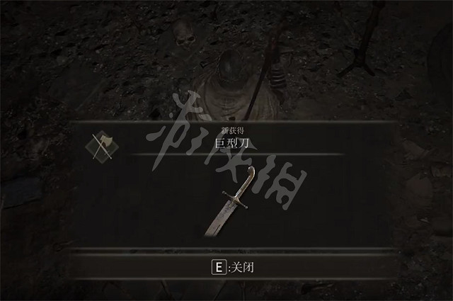 《艾爾登法環》巨型刀怎麽獲得 巨型刀獲得方法 《艾爾登法環》巨型刀怎麽獲得 巨型刀獲得方法