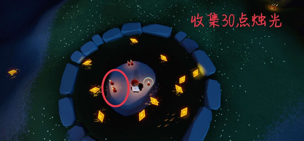 《光遇》每日任務4.4 4月4日任務怎麽做 《光遇》每日任務4.4 4月4日任務怎麽做