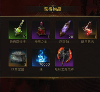 《地下城堡3》暗月賽倫低配千面隊打法 暗月賽倫打法攻略