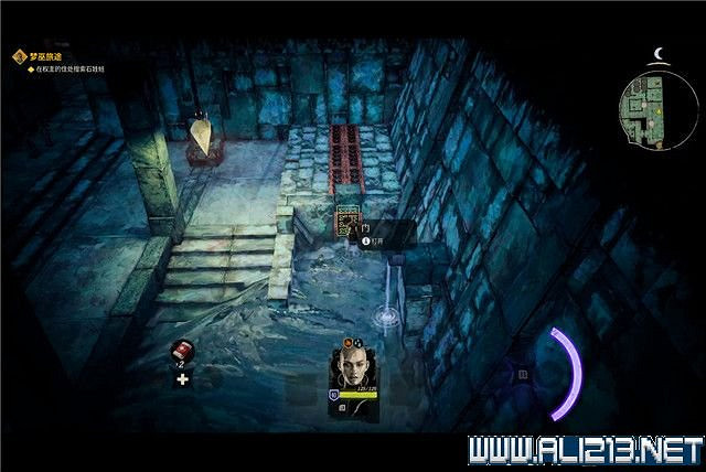 《詭野西部》夢巫旅途流程圖文詳解 夢巫旅途任務有哪些？