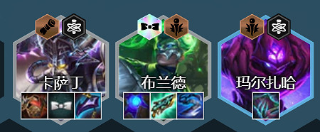 《金鏟鏟之戰》執事火男陣容攻略 霓虹之夜陣容執事vip火男怎麽玩 《金鏟鏟之戰》執事火男陣容攻略 霓虹之夜陣容執事vip火男怎麽玩