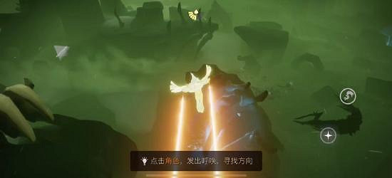 《光遇》高音鋼琴怎麽獲得 高音鋼琴先祖兌換表 《光遇》高音鋼琴怎麽獲得 高音鋼琴先祖兌換表