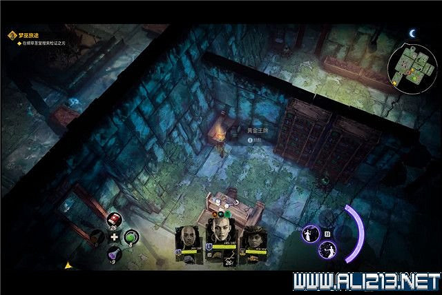 《詭野西部》夢巫旅途流程圖文詳解 夢巫旅途任務有哪些？