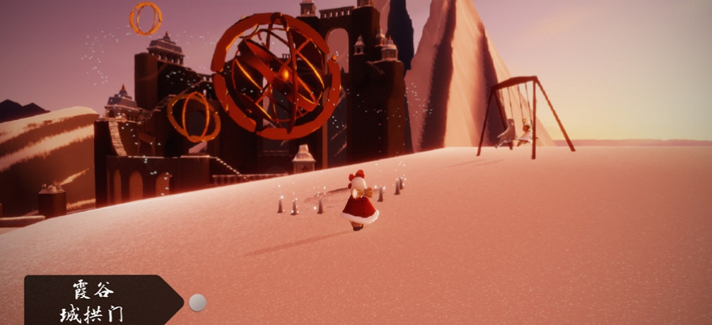 《光遇》每日任務3.21 3月21日任務怎麽做 《光遇》每日任務3.21 3月21日任務怎麽做